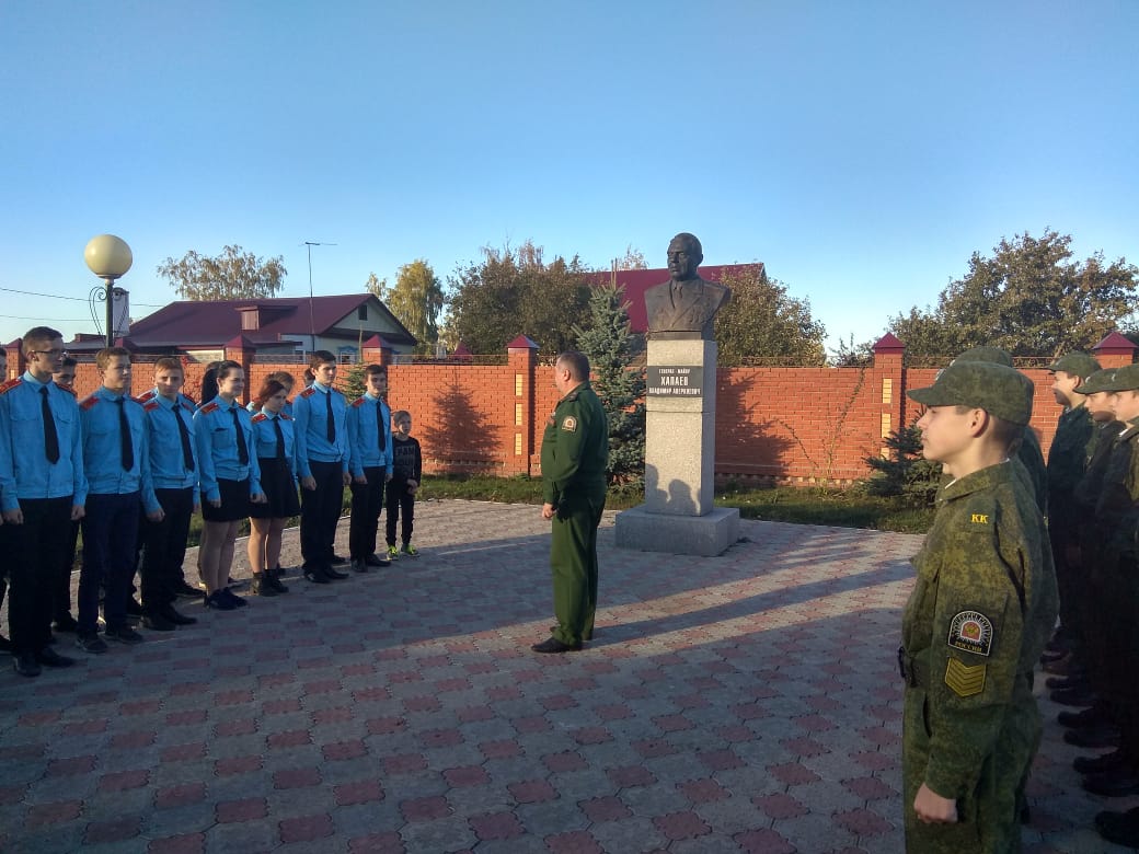 Васильево школьная. Васильевская КШИ им героя советского Союза н Волостнова. Васильевская кадетская школа-интернат им. Васильевская кадетская школа. КШИ Васильево.