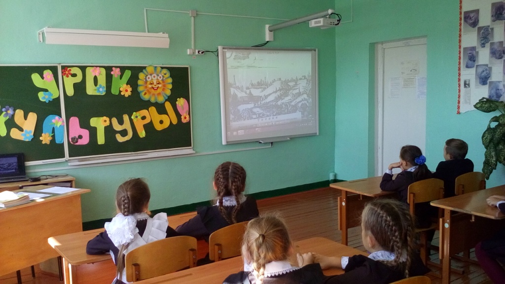 Дневник школьника татарстан