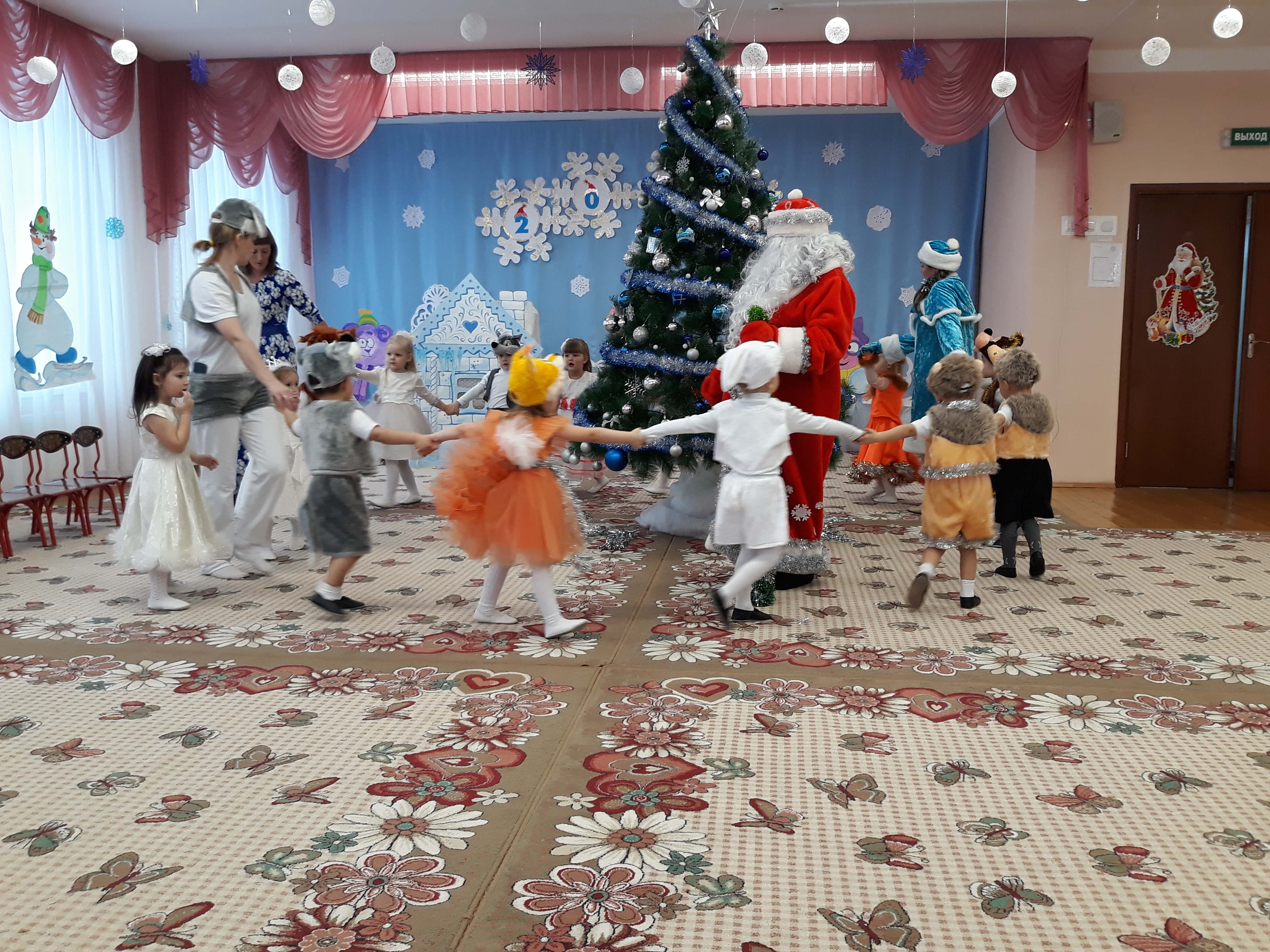 Выход На Новогодний Утренник
