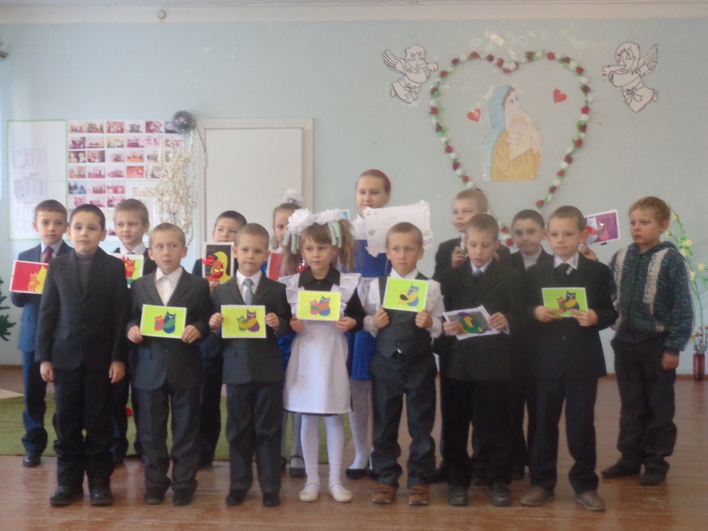 Мбоу федоровский. Фёдоровская сош 2. Мбоу федоровский. Мбоу федоровский. Федоровская 1 школа сургутский район.