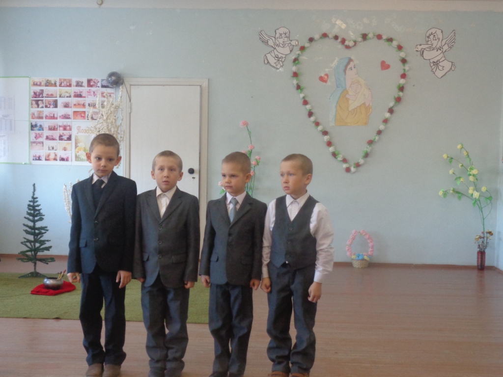 Мбоу федоровский. Мбоу федоровская начальная общеобразовательная школа № 4. Федоровка школа. Школьный лагерь 2023. Нош.