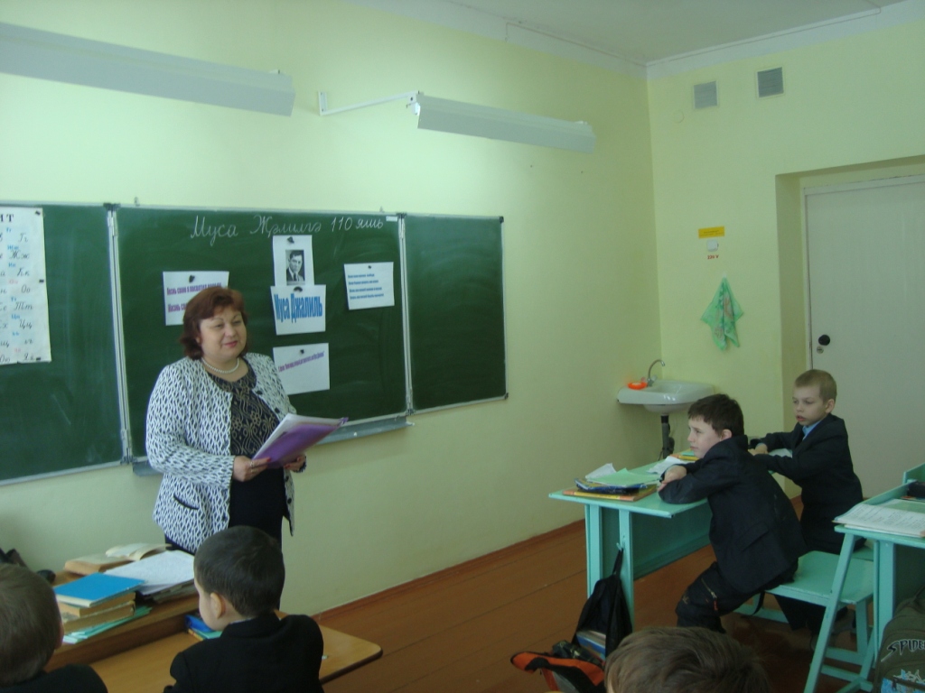 Федоровский сургутский район школы. Акбулакский лицей интернат. Мбоу федоровский. Фёдоровка (фёдоровский район, башкортостан). Мбоу федоровский.