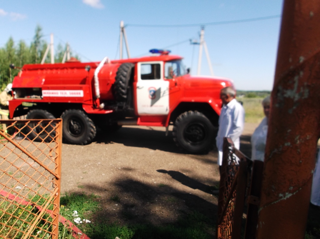 Гку рт. ГКУ РТ пожарная охрана РТ. ГКУ пожарная охрана. Большое Шемякино пожарная охрана. Сайт ГКУ РТ пожарная охрана РТ фоторепортажи.