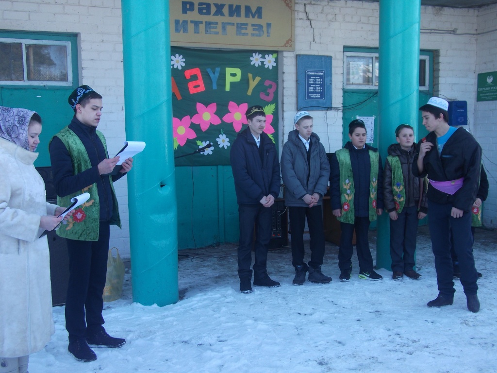 Погода в большой бакрче апастовский. Тетюши Бакрчи.