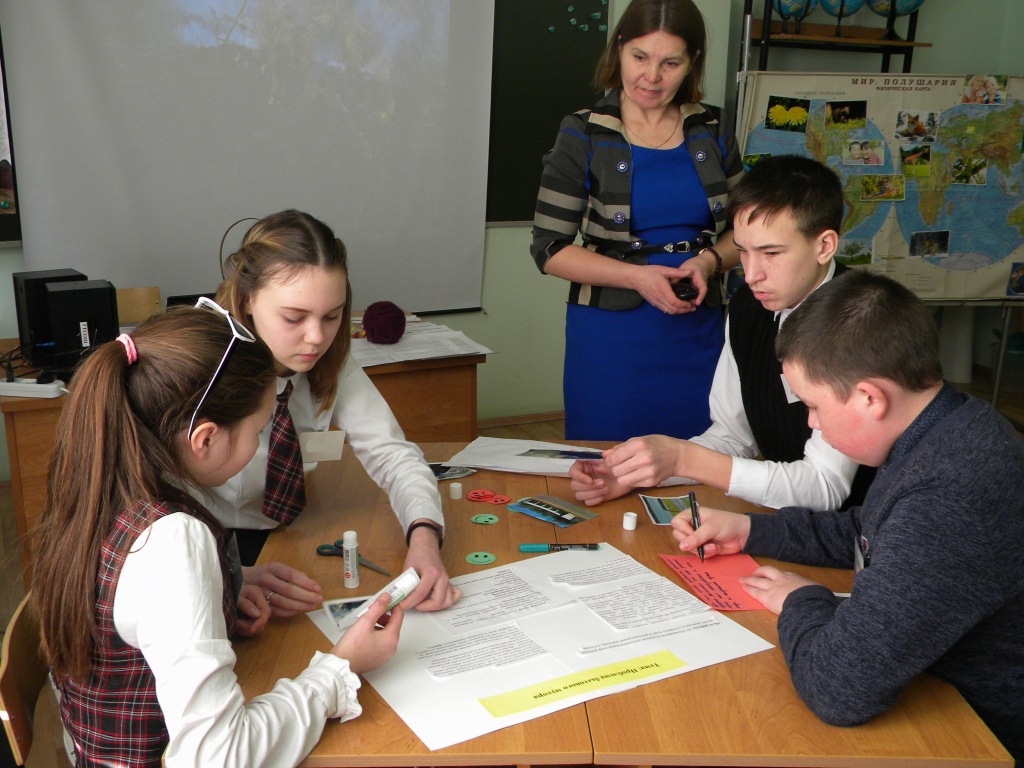 классный классный деловая игра. школьные деловые игры. деловая игра для школьников. классный классный деловая игра. классный классный деловая игра.