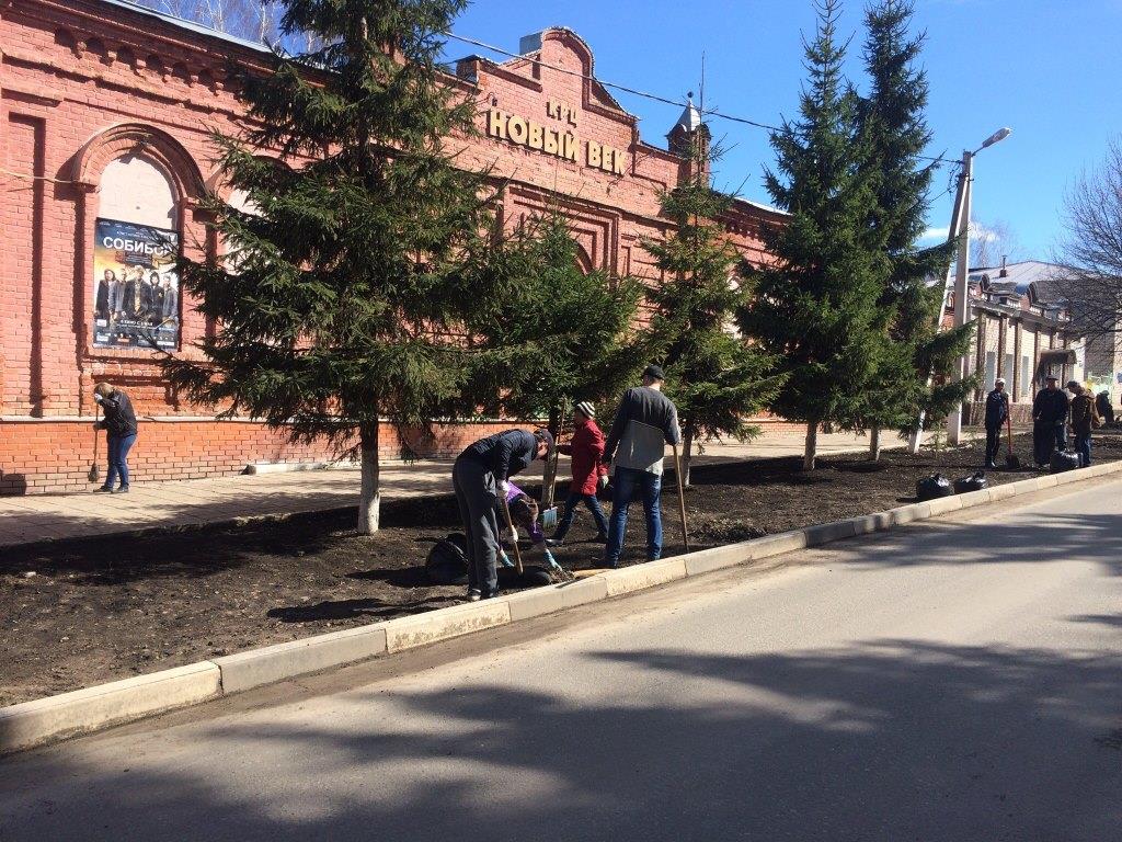 В Каком Году Появился Новый Век В Каком Году Появился Новый Век