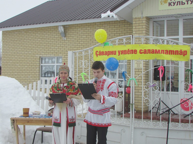 Праздник Саварни в Чувашии