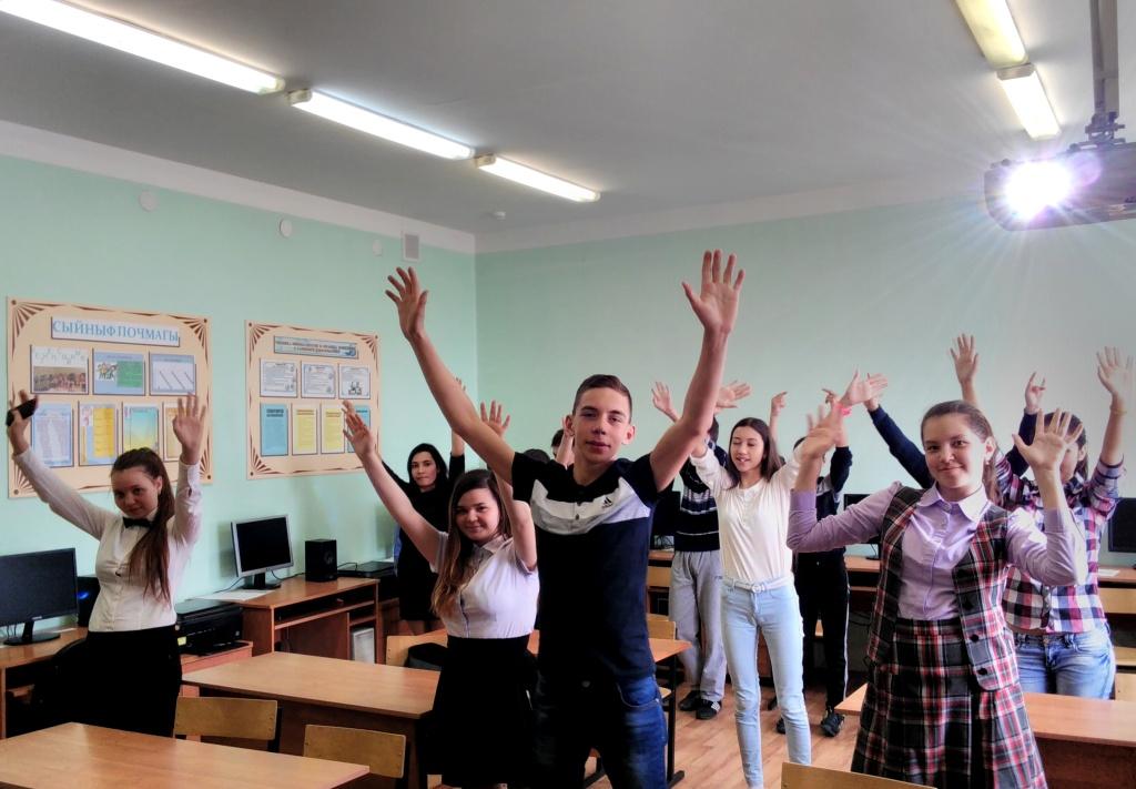 Мбоу татарская школа