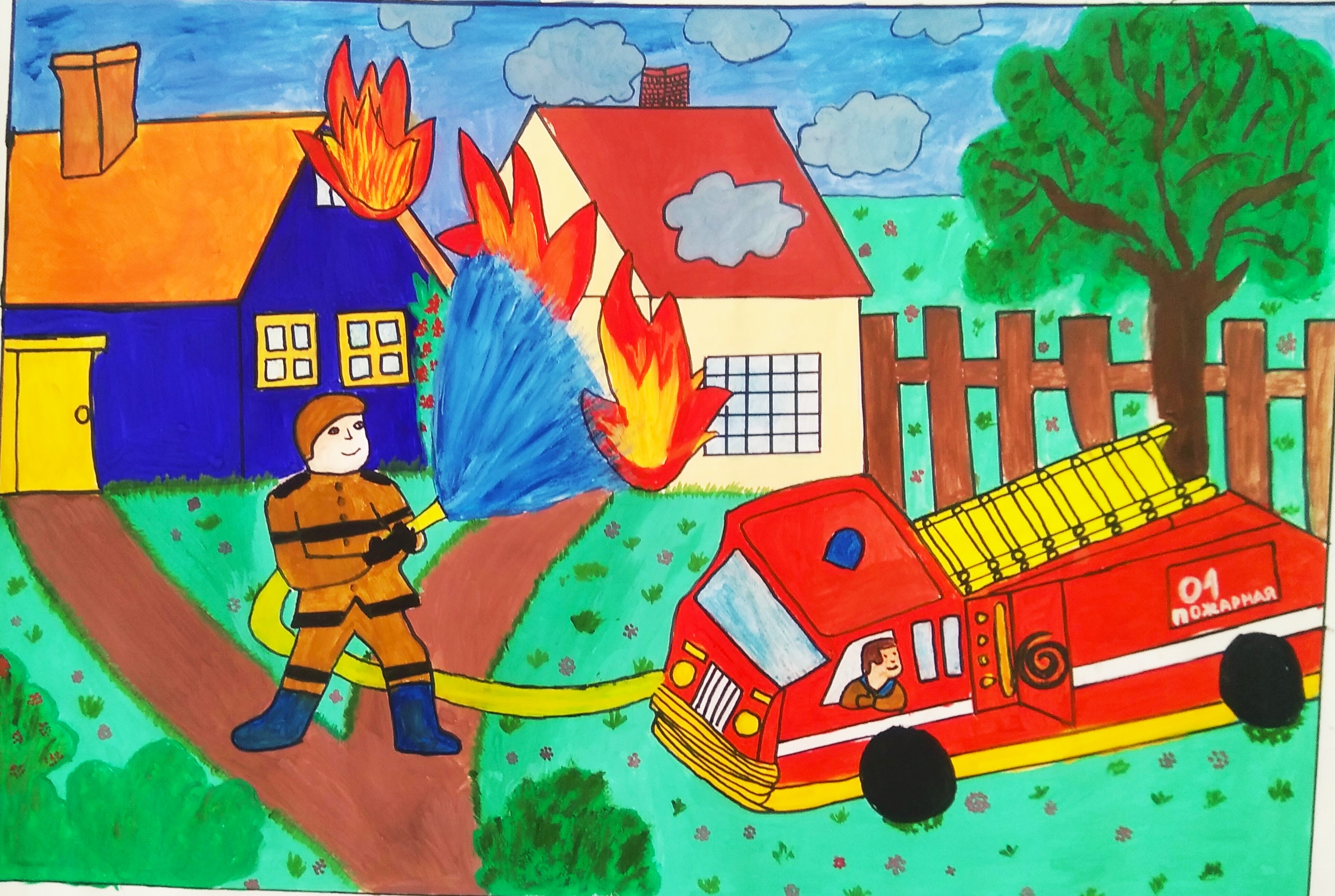 Рисунок на тему пожарная охрана. Рисунок на тему пожарная безопасность. Пожарная безопасность глазами детей. Пожар рисунок. Рисунок на противопожарную тему.