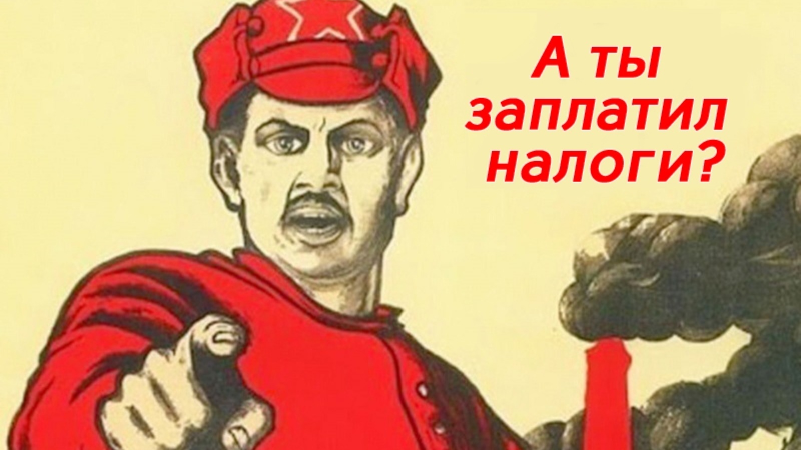 Зачем платить больше. Цитаты про репутацию. Зачем платить больше картинка. Бери больше плати меньше акция. Табличка на стол.