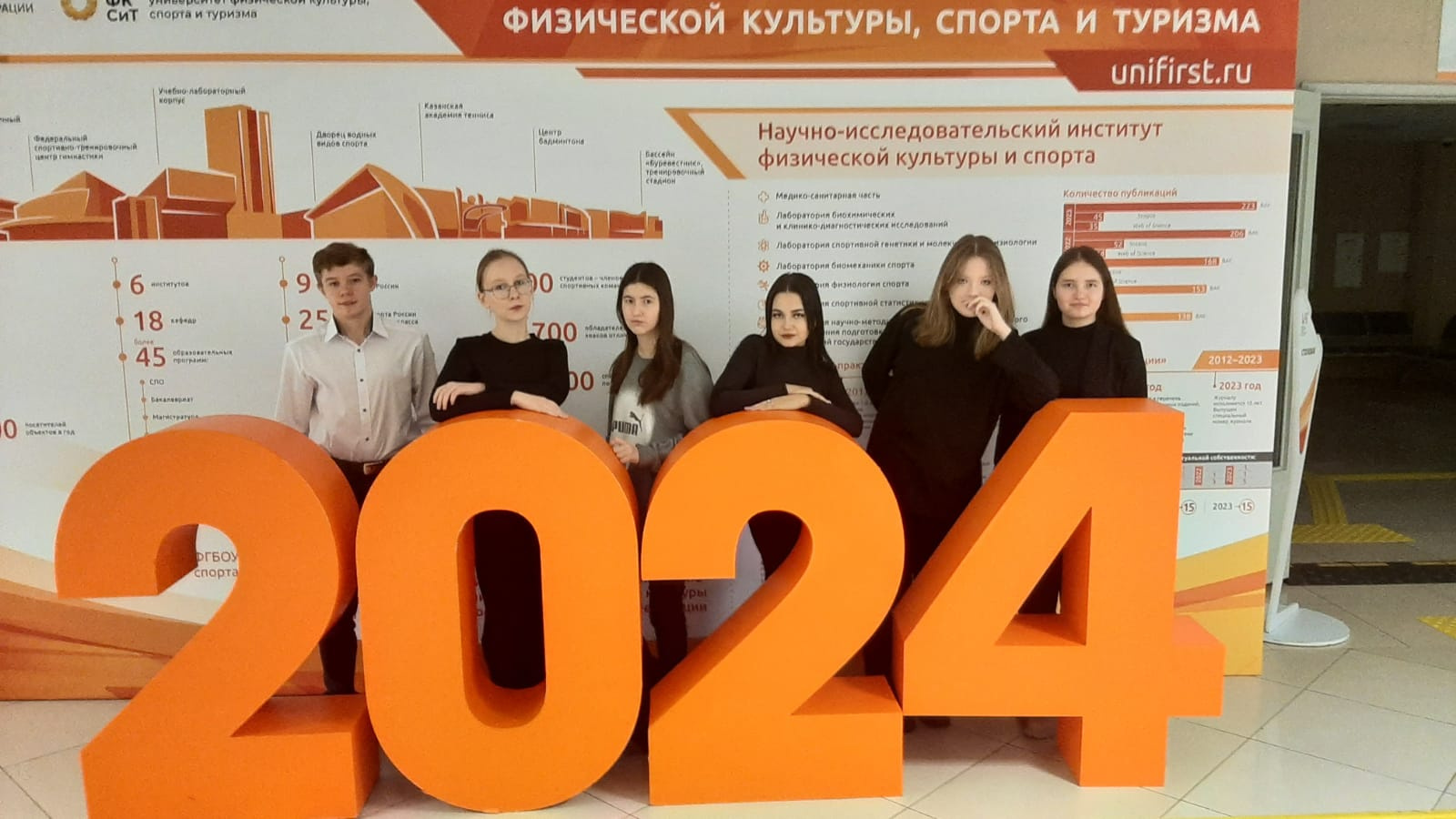 Региональный этап всош татарстан. Региональной олимпиады по русскому языку 2022. Мининский университет олимпиада по биологии 2020. Краснодарский край региональный этап всош по технологии. Региональный этап всош татарстан.