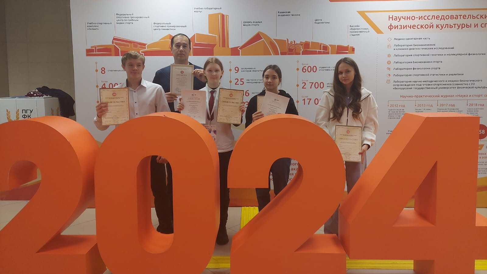 олимпийские игры в сочи 2022. олимпийские игры. спортивные игры рисунок. олимпийские игры для детей. кольца олимпиады.