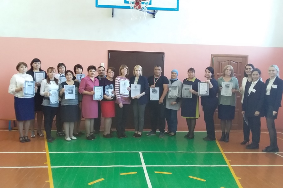 Татарская общеобразовательная школа