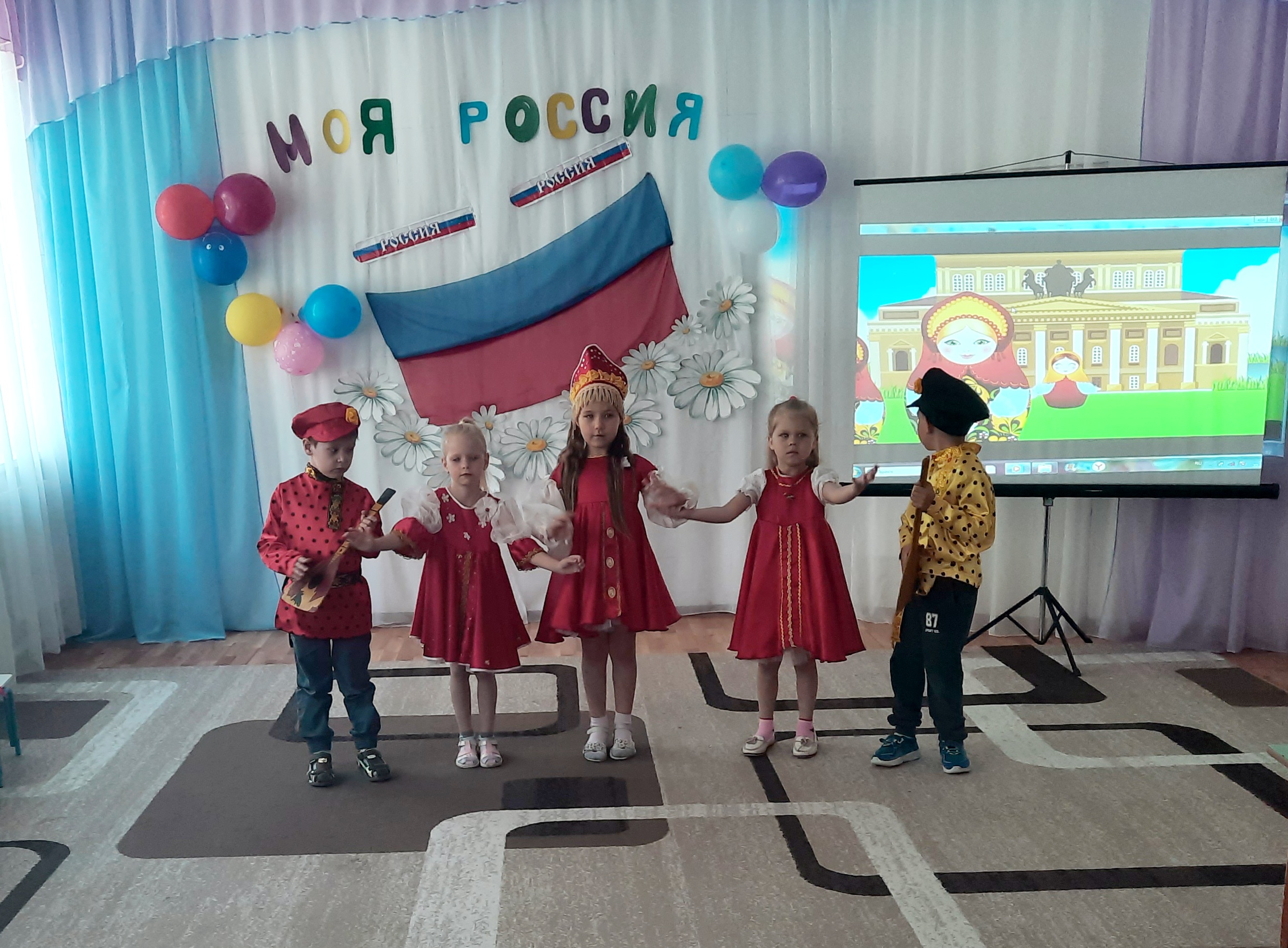 День России Фото Детей