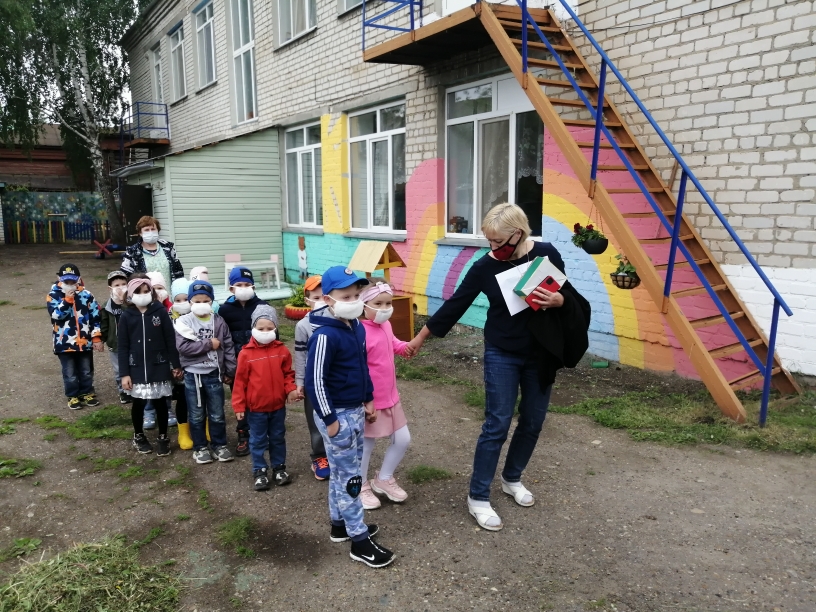 Фото Сотрудников Детского Сада
