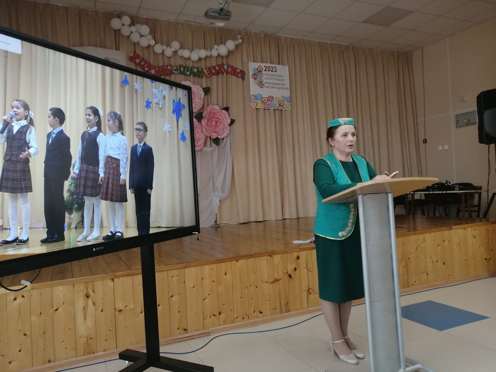 Секция учителей татарского языка и литературы | 22.08.2023 | Тетюши -  БезФормата