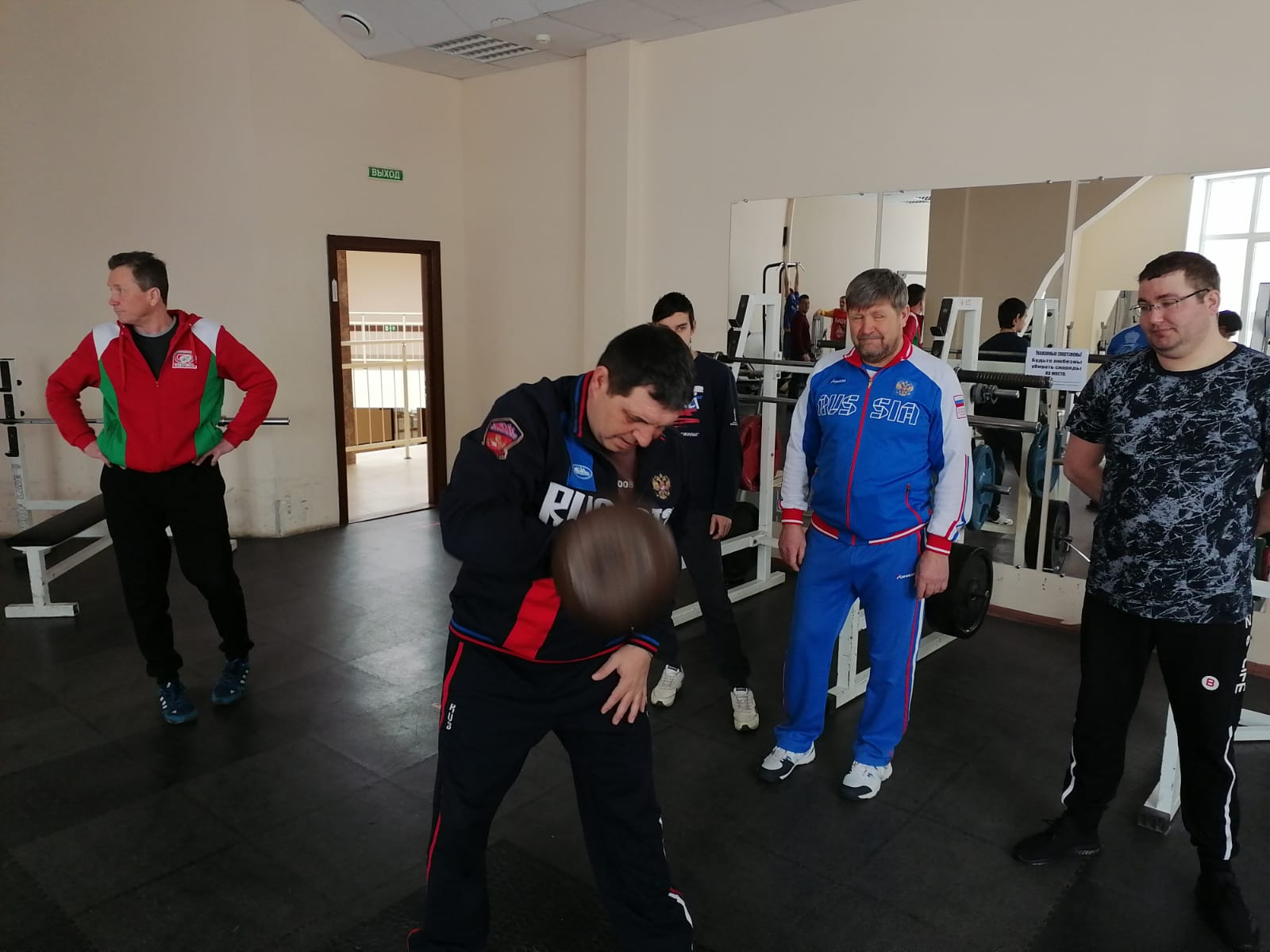 Уроки спорта