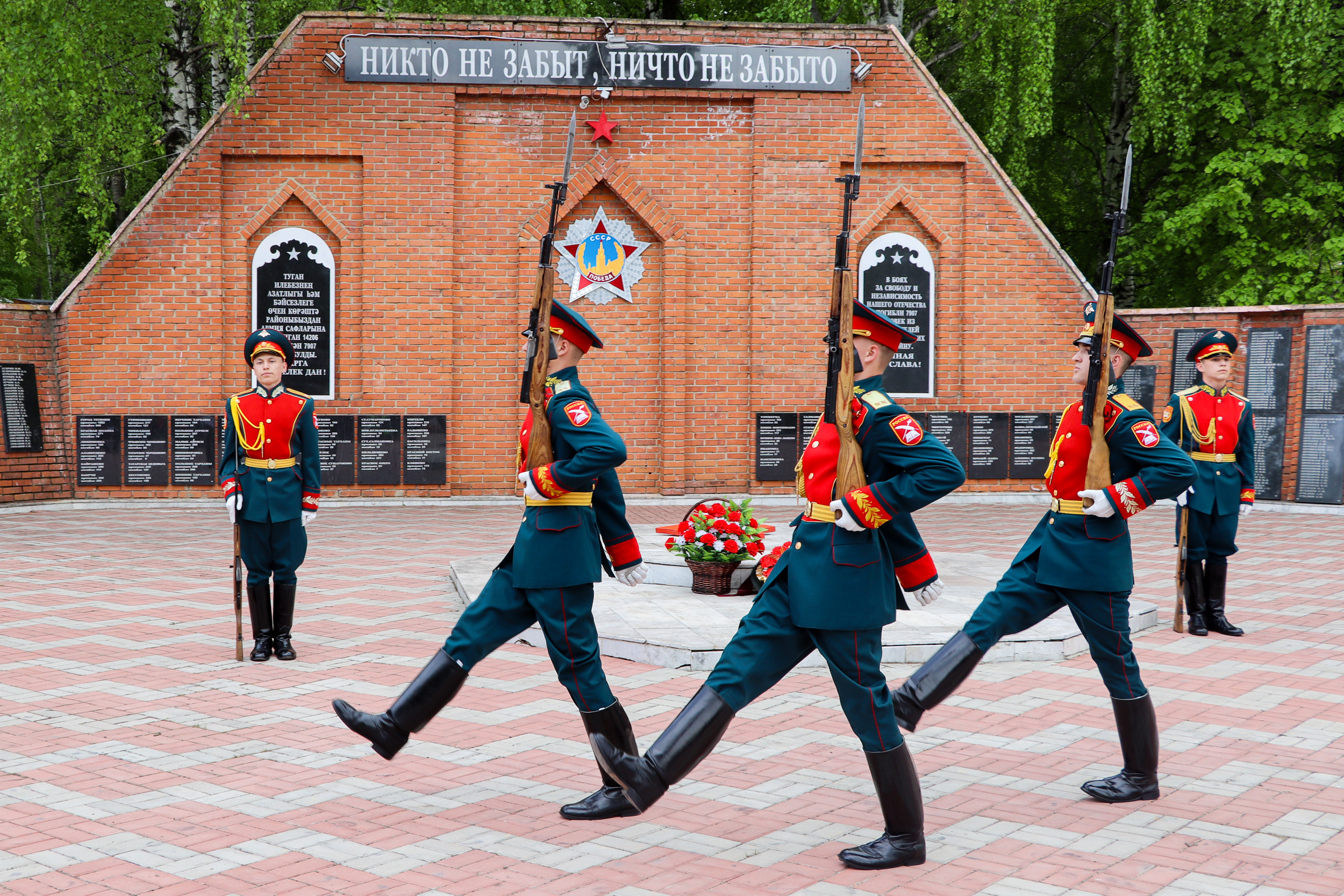 Республиканский смотр-конкурс Знаменных групп и Почетных караулов,  посвященный Героям СВО и 78-ой годовщине Победы в Великой Отечественной  войне | 15.05.2023 | Тетюши - БезФормата