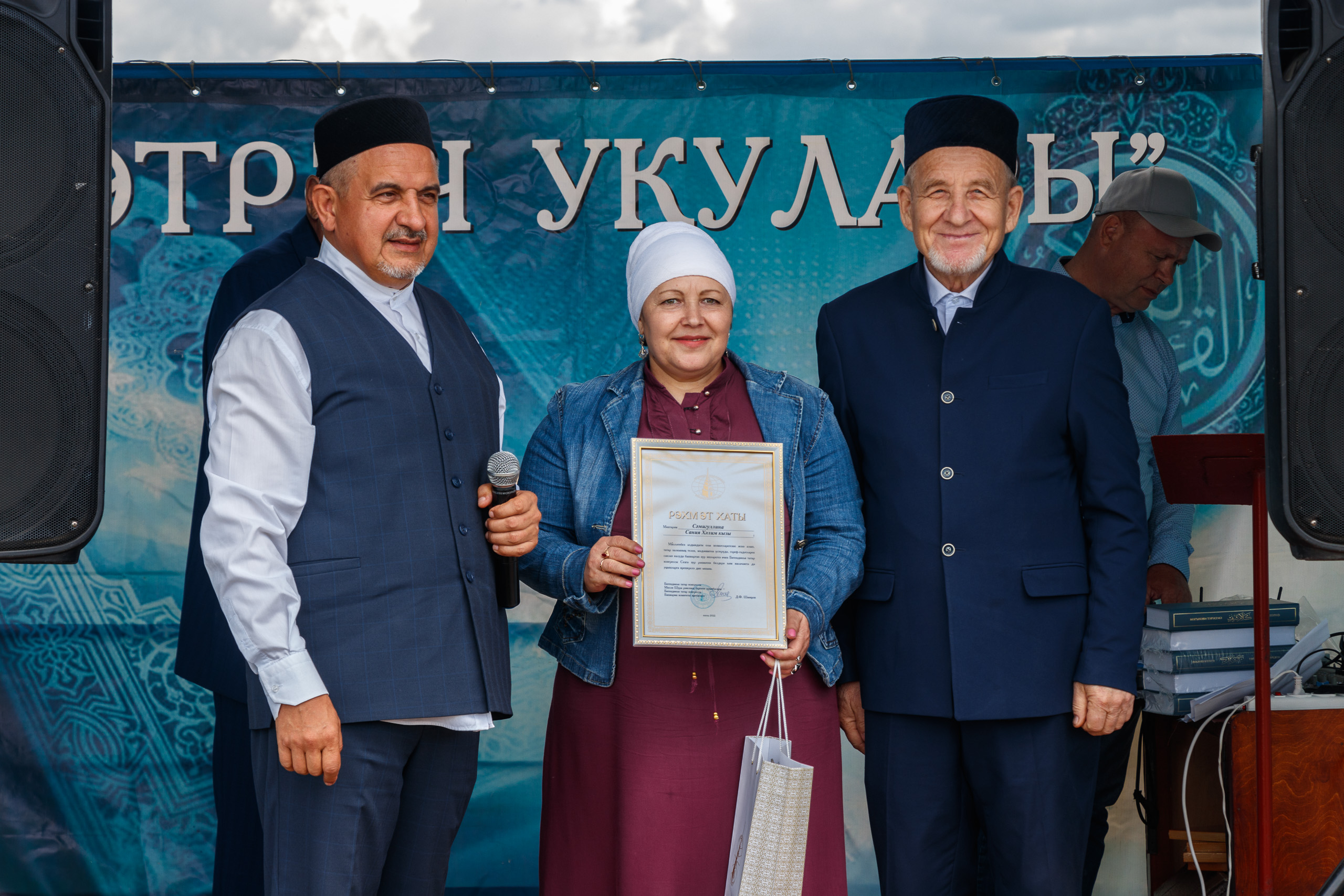 Тетюшский Район Фото