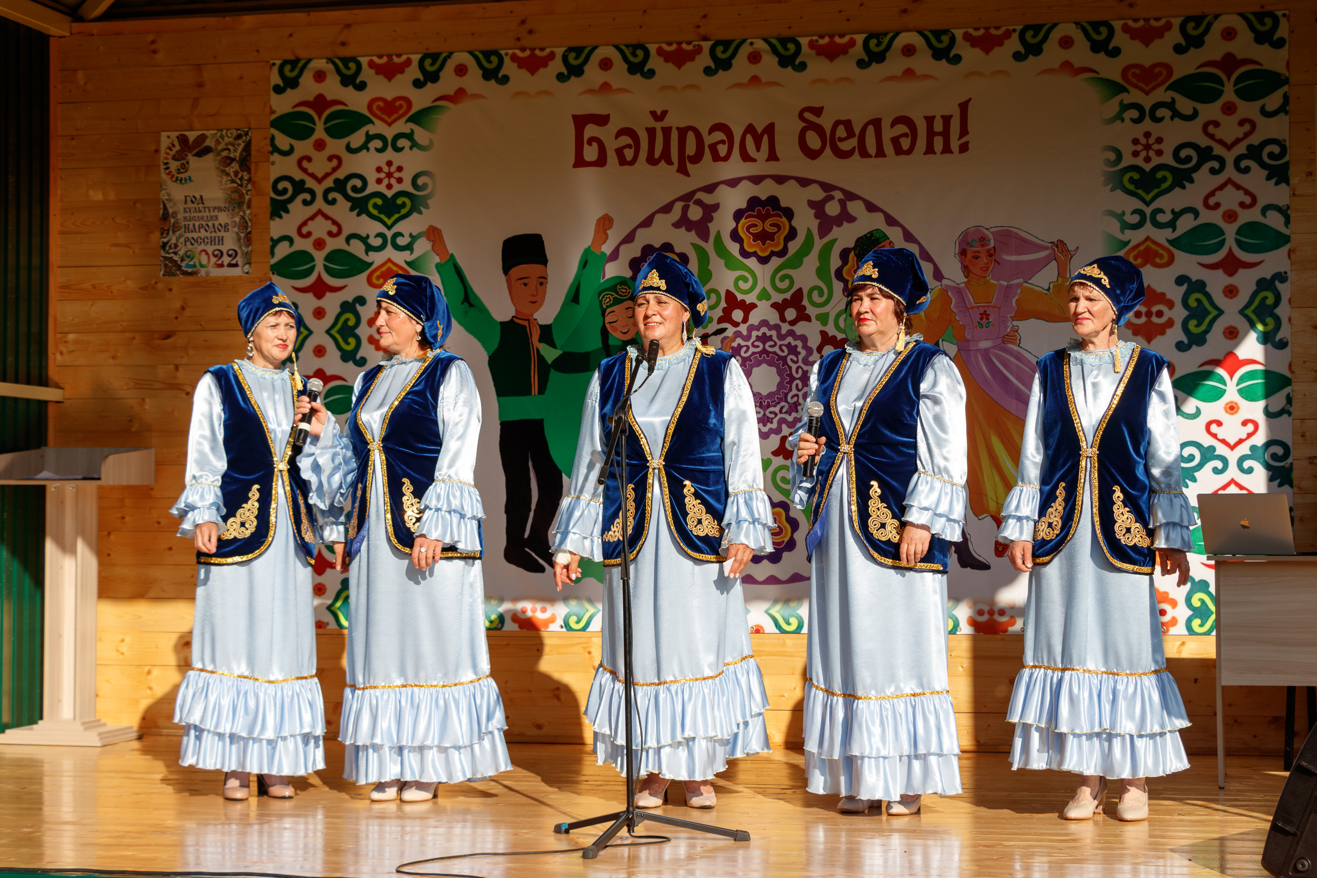 Погода в бакрчи тетюшский. Село Бакрчи Тетюшский район. Село Бакрче. Бакрчи Тетюшский район день села. Празднества.